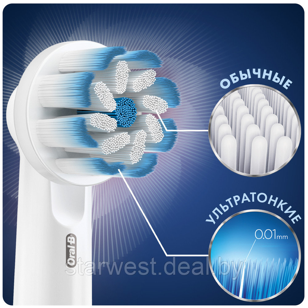 Oral-B Braun Sensitive Clean 2 шт. Насадки для электрических щеток EB60-2 - фото 6 - id-p213552440