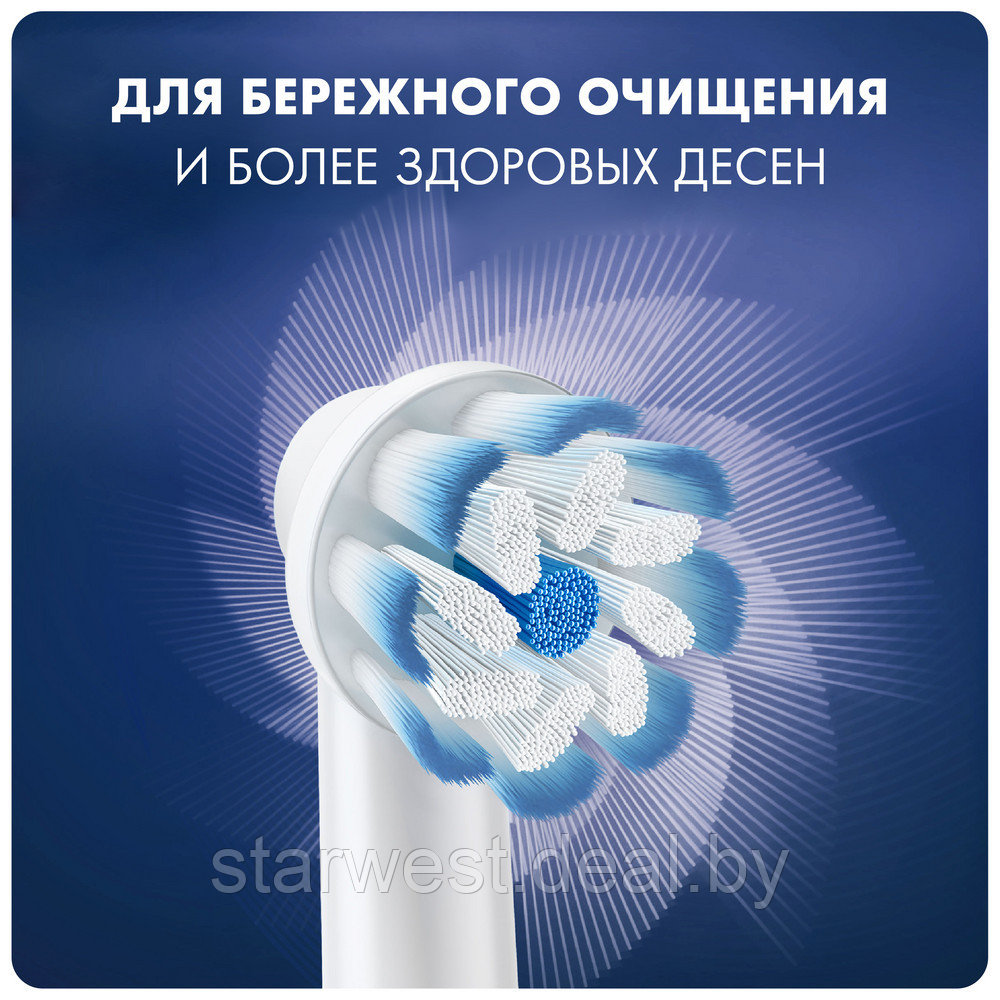 Oral-B Braun Sensi Ultra Thin 1 шт. Насадка для электрических щеток - фото 4 - id-p173884113