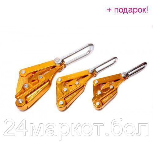 ForceKraft Захват-натяжитель облегченный для тросов 2т FORCEKRAFT FK-KX2L - фото 1 - id-p213549398