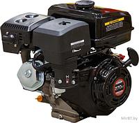 Двигатель бензиновый LONCIN G270F (Макс. мощность: 9 л.с; Цилиндр. вал д.25 мм.)