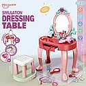 Детское игрушечное трюмо для девочки, игровой набор туалетный столик со стульчиком, детское трюмо 678-2A сф, фото 2
