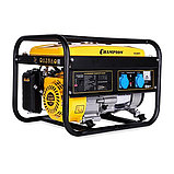 Генератор OHV 7 лс, 15л, 2,8/3,0 кВт, фото 2