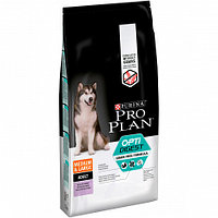 Pro Plan Adult Medium&Large Grain Free Formula (Индейка), 12 кг