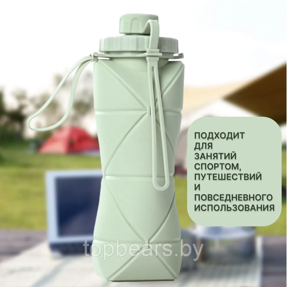 Бутылка складная силиконовая спортивная Silicon Folding Bottle, 600 ml Серый - фото 10 - id-p212674145