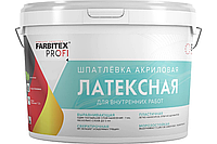 FARBITEX PROFI Шпатлевка акриловая латексная 3кг