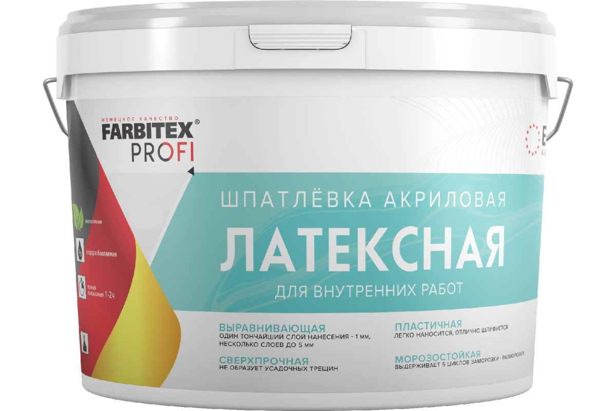 FARBITEX PROFI Шпатлевка акриловая латексная 1,5 кг - фото 1 - id-p213565132