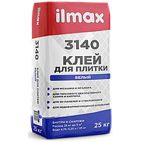 Ilmax 3140 Клей для плитки белый 25 кг