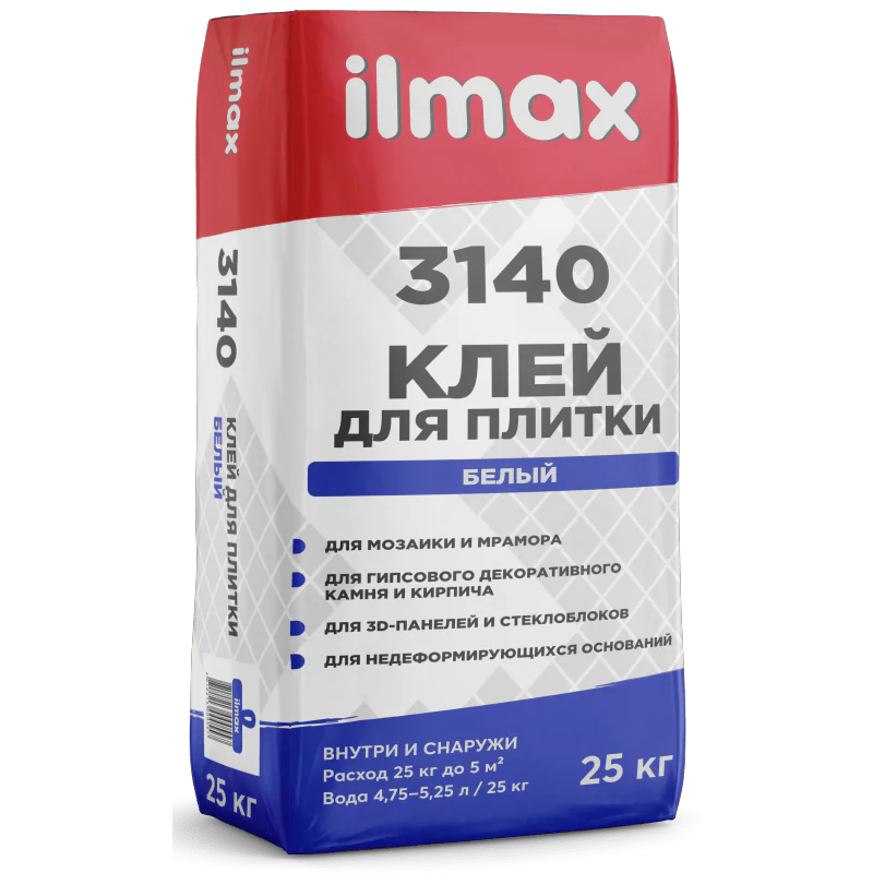 Ilmax 3140 Клей для плитки белый 25 кг - фото 1 - id-p213565134