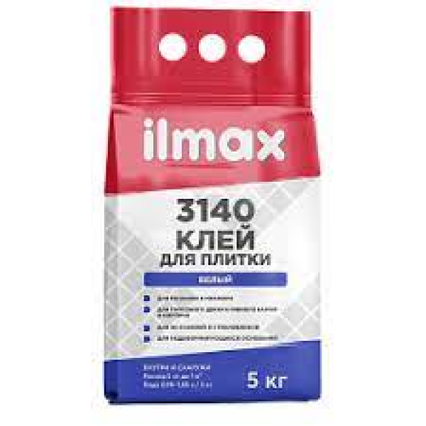 Ilmax 3140 Клей для плитки белый 5 кг - фото 1 - id-p213565135