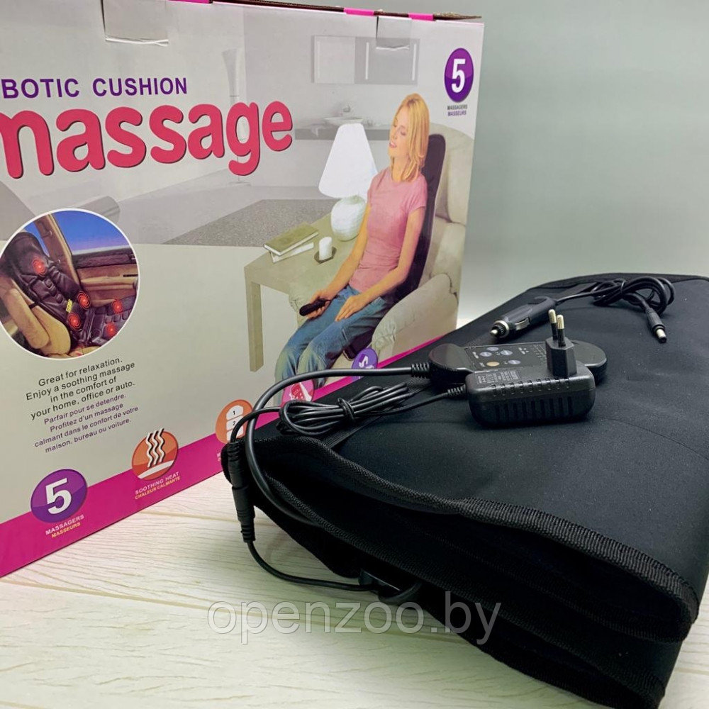 NEW Массажный авто чехол (массажер) с пультом управления на сидение Massage Seat Topper / Массажная накидка - фото 8 - id-p96641738