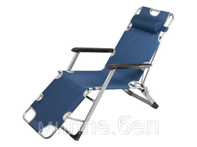 Кресло-шезлонг складное, синее, ARIZONE - фото 1 - id-p213565353