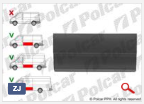 Обшивка боковины (левый) для Ford Transit VII
