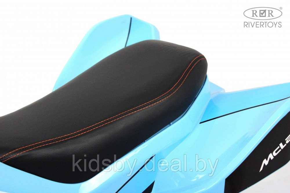 Детский электроквадроцикл RiverToys McLaren JL212 Арт. P111BP (голубой) - фото 5 - id-p208194885