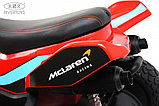 Детский электроквадроцикл RiverToys McLaren JL212 Арт. P111BP (красный), фото 2