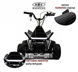 Детский электромобиль-квадроцикл RiverToys M009MM (черный) до 15 км/ч и с Сабвуфером, фото 3