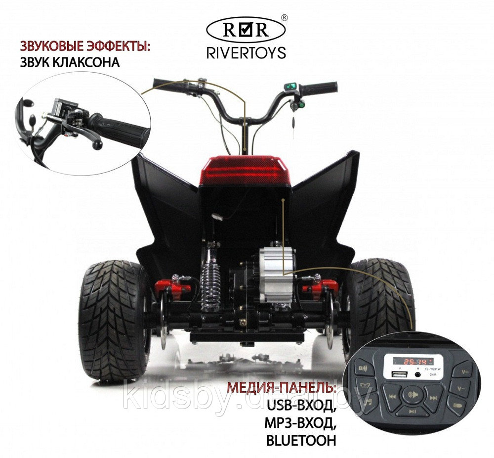 Детский электромобиль-квадроцикл RiverToys M009MM (черный) до 15 км/ч и с Сабвуфером - фото 4 - id-p208315347