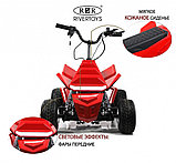 Детский электромобиль-квадроцикл RiverToys M009MM (красный) до 15 км/ч и с Сабвуфером, фото 2