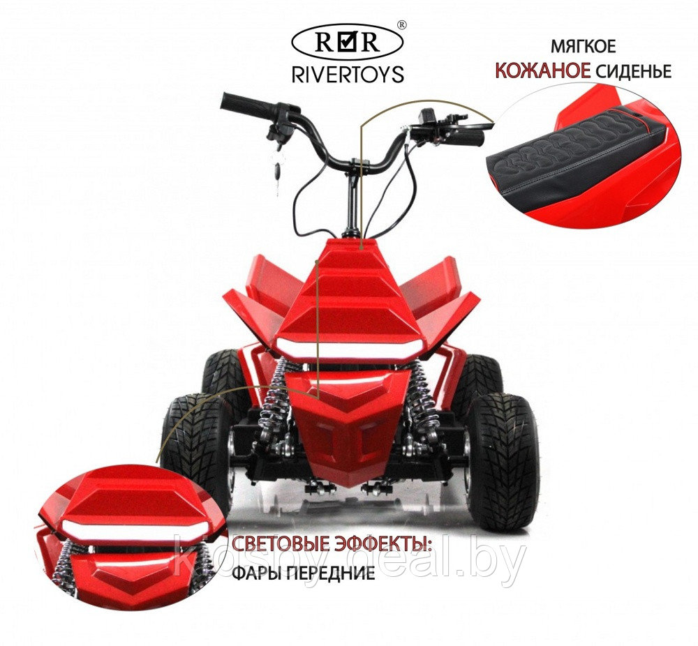 Детский электромобиль-квадроцикл RiverToys M009MM (красный) до 15 км/ч и с Сабвуфером - фото 2 - id-p208315348