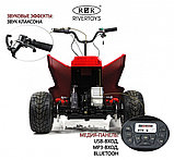 Детский электромобиль-квадроцикл RiverToys M009MM (красный) до 15 км/ч и с Сабвуфером, фото 3