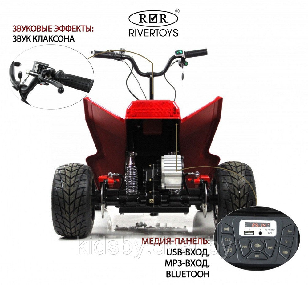 Детский электромобиль-квадроцикл RiverToys M009MM (красный) до 15 км/ч и с Сабвуфером - фото 3 - id-p208315348