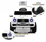Детский электромобиль RiverToys Mercedes-AMG G63 G222GG (белый), фото 2