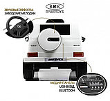 Детский электромобиль RiverToys Mercedes-AMG G63 G222GG (белый), фото 3