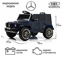 Детский электромобиль RiverToys Mercedes-AMG G63 G222GG (синий глянец)