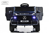 Детский электромобиль RiverToys Mercedes-AMG G63 G222GG (синий глянец), фото 2