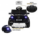 Детский электромобиль RiverToys Mercedes-AMG G63 G222GG (черный глянец), фото 3