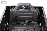 Детский электромобиль RiverToys Mercedes-AMG G63 G222GG (черный глянец), фото 5