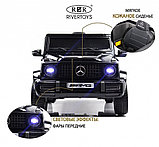 Детский электромобиль RiverToys Mercedes-AMG G63 4WD G333GG (черный глянец) Полноприводный, фото 2