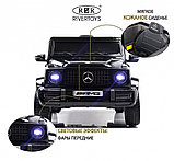 Детский электромобиль RiverToys Mercedes-AMG G63 4WD G333GG (черный глянец) Полноприводный, фото 2