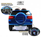 Детский электромобиль RiverToys F222FF темно-(синий глянец) Toyota Полноприводный, фото 3