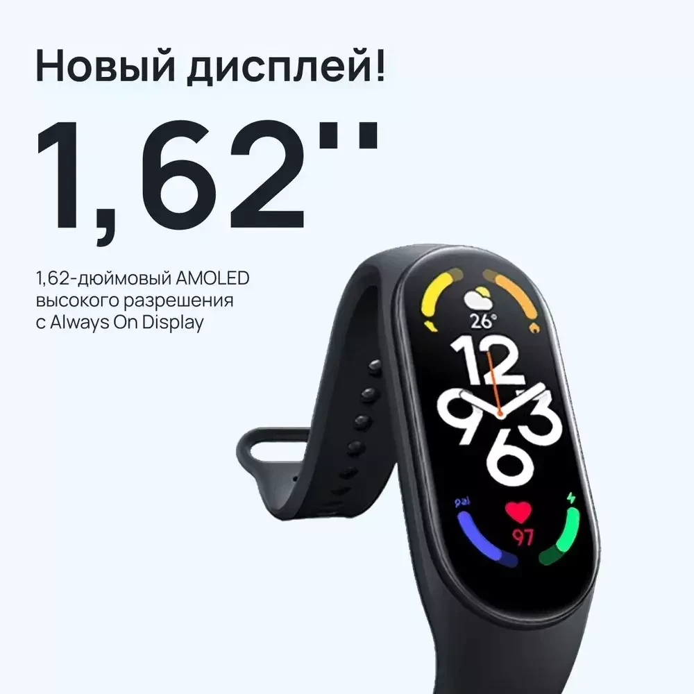 Оригинальный фитнес-браслет Xiaomi Mi Smart Band 7 / чёрный (региональная версия) - фото 3 - id-p213568509