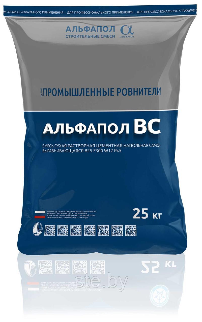 Наливной самовыравнивающийся промышленный пол B25 W12 АЛЬФАПОЛ ВС
