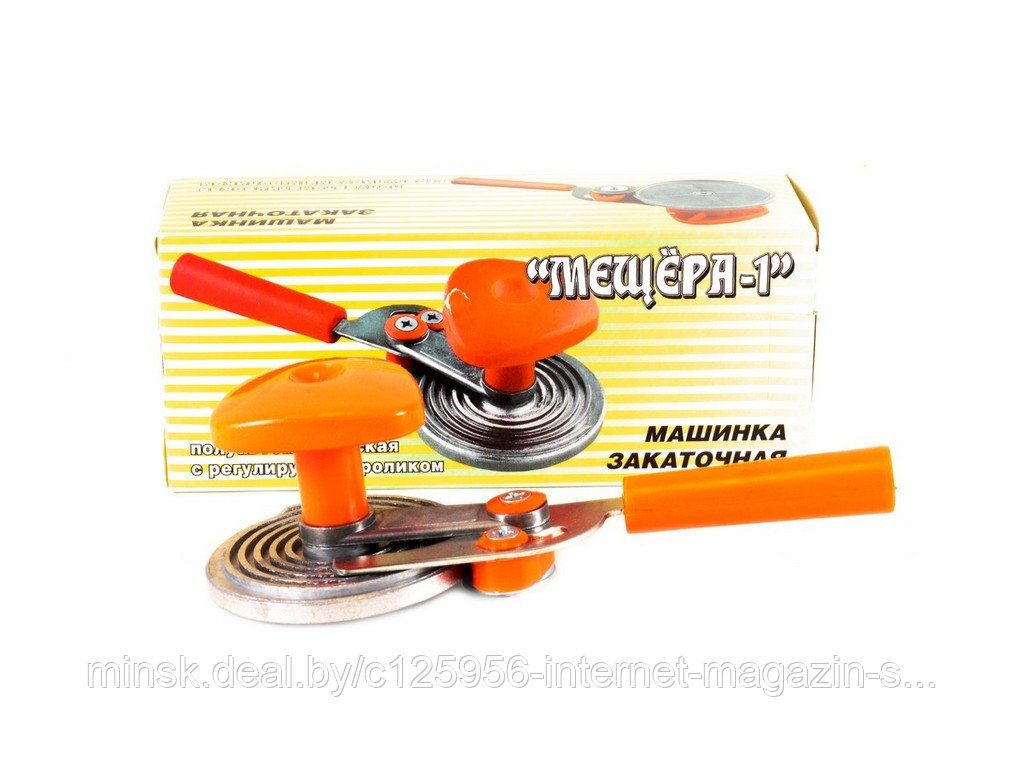 Машинка закаточная для домашнего консервирования ''улитка'' 23*9,5*7,5 ...