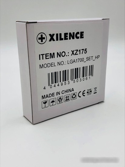 Комплект крепления Xilence XZ175 - фото 2 - id-p213223731