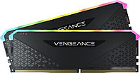 Оперативная память Corsair Vengeance RGB RS 2x16ГБ DDR4 3200 МГц CMG32GX4M2E3200C16