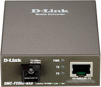 Медиаконвертер D-Link DMC-F20SC-BXD/B1A