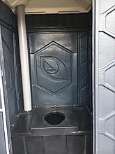Мобильная туалетная кабина уличная(биотуалет). Туалет для стройки.Доставка по РБ!!!