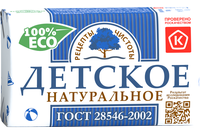 Мыло детское Рецепты чистоты