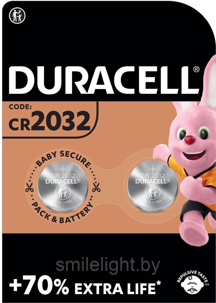 Элемент питания DURACELL CR2032 Lithium 3V Bl.2