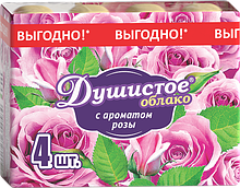 Мыло туалетное с ароматом розы Душистое облако 4 шт