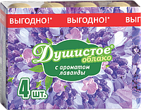 Мыло туалетное с ароматом лаванды Душистое облако 4 шт