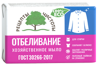 Мыло хозяйственное 72% Отбеливание, 200 г