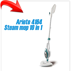 Паровая швабра Ariete 4164 Steam Mop 10в1