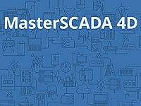 Программное обеспечение MasterSCADA 4D