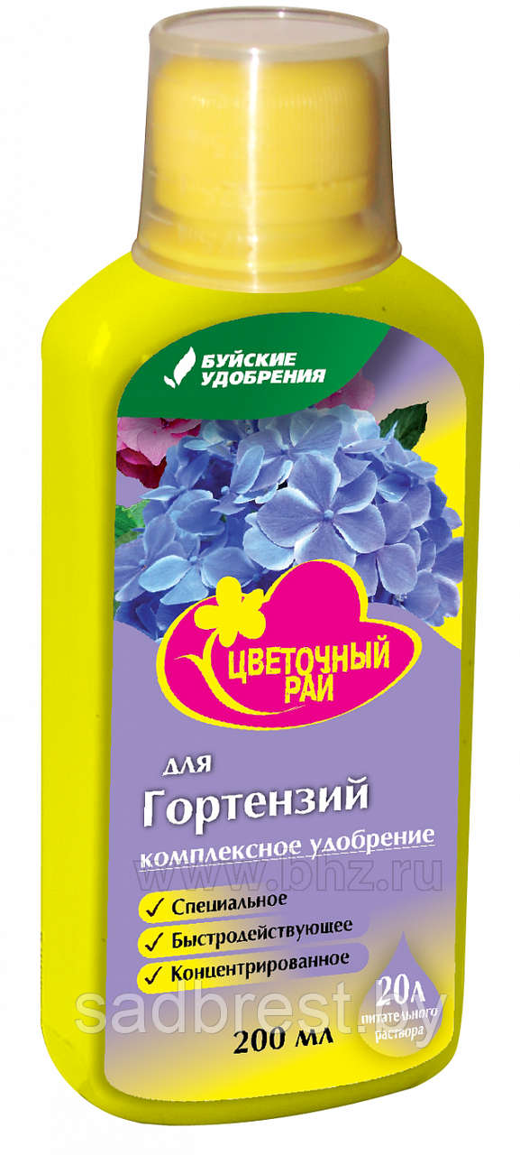Комплексное удобрение для гортензий Цветочный рай, 0.2 л БХЗ