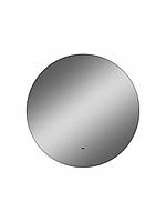 Зеркало Континент Ajour LED D550 ореольная теплая/холодная подсветка и Б/К сенсор