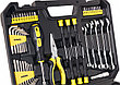 Набор инструментов 128 предметов WMC TOOLS WMC-30128, фото 4